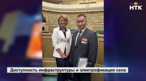 Глава КФХ Гаря Хулхачиев выступил на Форуме тружеников села в Совете Федерации