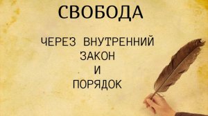 💎 Мы имеем ресурсы?🎁🎁🎁 В чем их тайна?