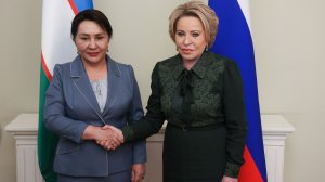 Встреча Председателя Совета Федерации с Председателем Сената Олий Мажлиса Республики Узбекистан