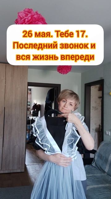 Как хочется вернуться...