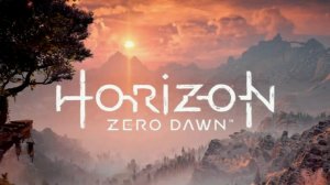 Horizon Zero Dawn сверхсложный режим прохождение цель осколки