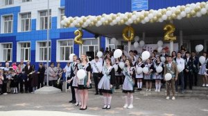 Песня
