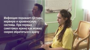 О ситуации с инфекциями, которые передаются через укусы клещей рассказали на брифинге