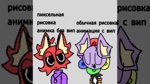 проба!!!
