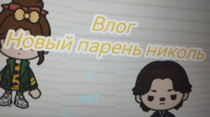 🥥ПР0ДА ВЛ0ГА👾👛