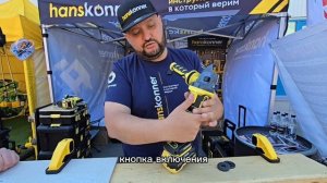 НОВОСТИ из Бара. БРЕНДЫ.