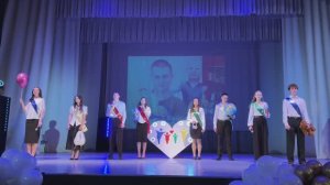 последний звонок часть 3