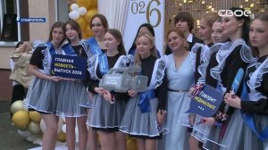 Губернатор Ставрополья встретился с выпускниками первого в регионе медиакласса