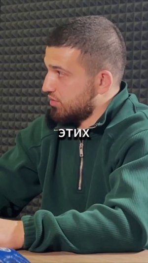 Хабиб VS Ислам | Кто круче?