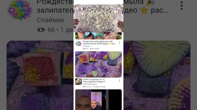 1000010810.mp4 смотреть онлайн