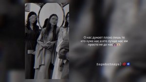 типа цыганская песня 🙇🏻♀️
приятного прослушивания 🫂❤️