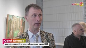 Музей М’АРТ. «Николай Ерышев. До войны и после»
