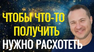 Твои мечты исполнятся 💯 узнай секрет.
