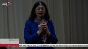 Цӕгат Ирыстоны 12 мин рауагъдонӕй фылдӕрӕн азӕлыд фӕстаг дзӕнгӕрӕг