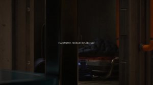 играю для души