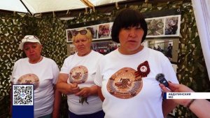 ДЕНЬ СЛАВЯНСКОЙ ПИСЬМЕННОСТИ ОТМЕТИЛИ В АБДУЛИНО