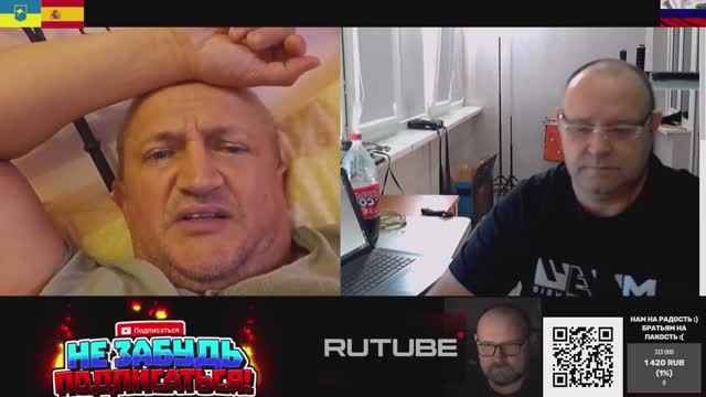 Любитель родины издалека смотреть онлайн