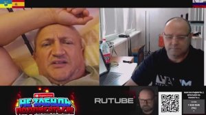 Любитель родины издалека
