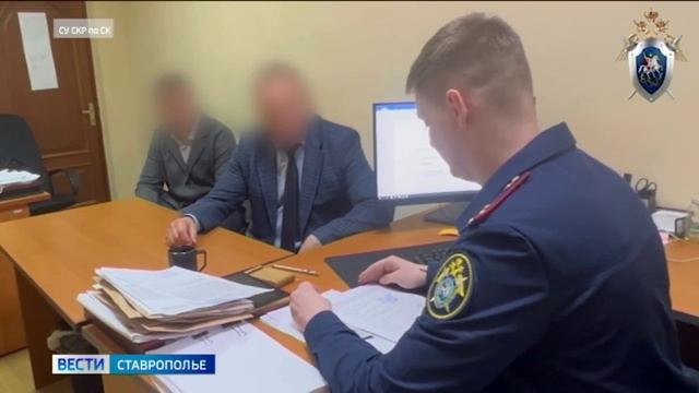 Вести. Ставропольский край» 27.05.2026 (21.10)