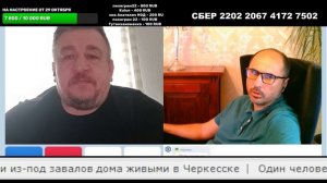 позиция