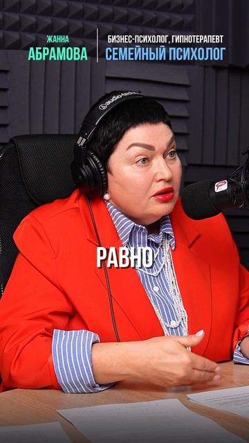Деньги не задерживаются