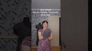 пуховая жилетка , козий пух, лечебные свойства, подарок, юбка пуховая, шапочка пуховая, пуховая шаль