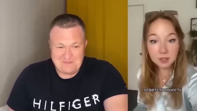 РСПШКА ХОЧЕТ ДЕНЕГ