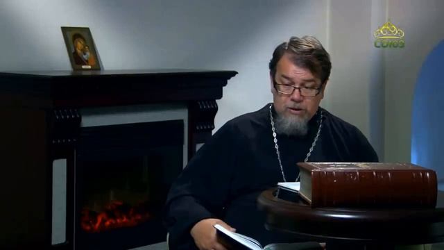ЧИТАТЬ СВЯТОЕ ПИСАНИЕ ещё и для того чтобы... мысль возвращать к Господу