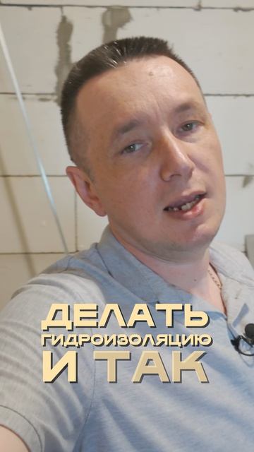 Открытая планировка не страшна смотреть онлайн