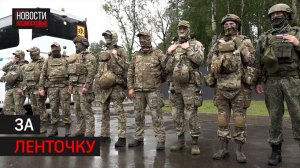 12 операторов БПЛА отправились в зону СВО из Подмосковья