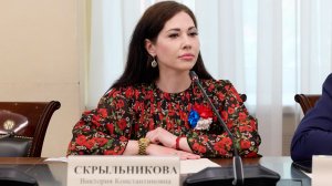 Скрыльникова Виктория Константиновна: моя миссия в качестве члена ОП РФ