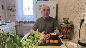 «Жизнь Пенсионера».. Сегодня Настроение на Тройку Будем Поднимать