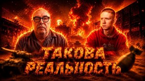 ЛЕВ ВЕРШИНИН: удары по Киеву, Старобельск, удары НАТО по Калининграду и Беларуси и развал России