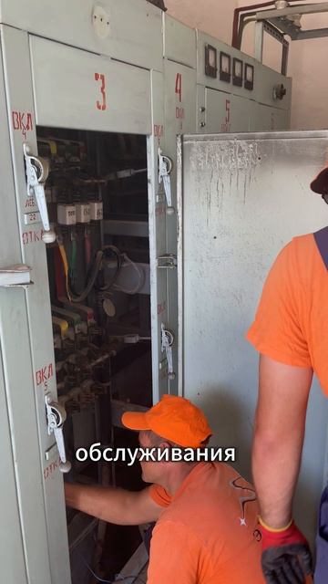 Не каждая ТП подойдёт объекту
