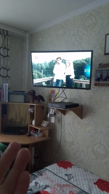 Ураа! Это свершилось!