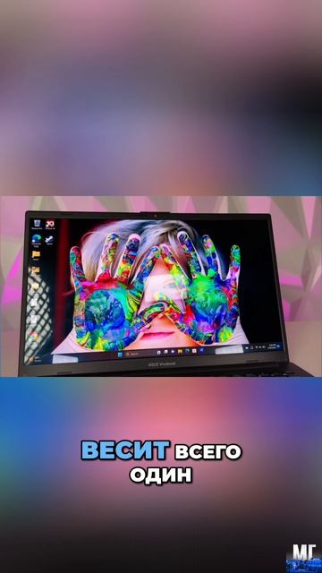 😏 В нем есть и мощь, и красота? / Обзор Asus Vivobook Go 15 OLED смотреть онлайн