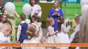 В детских садах Мордовии проходят выпускные
