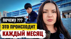 ЗАЛЕЗЛА В РАССРОЧКУ ,но пришлось еще и в КРЕДИТКУ#деньги#эпилепсия