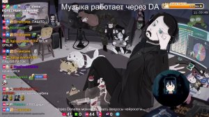 LIVE: Жмиль