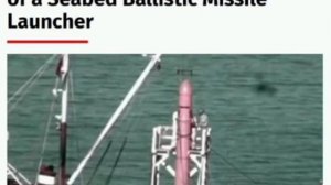 ‼️🇷🇺🇺🇸 Россия может прятать баллистические ракеты прямо на морском дне, — The Maritime Executive