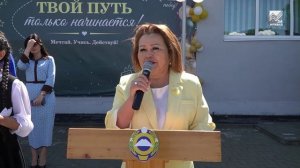 События дня (26.05.2026)