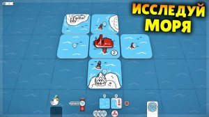 РАССЛАБЛЯЮЩАЯ ИГРА ПРО ИССЛЕДОВАНИЕ МОРЕЙ! Beacon Patrol