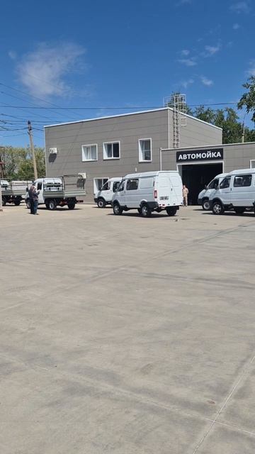 Выдали 10 автомобилей Соболь Бизнес смотреть онлайн