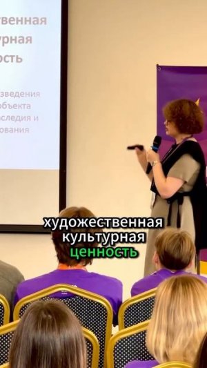 Художественно-культурная ценность работ!