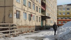 «НЕСНОСНОЕ» СОСЕДСТВО, 27.05.2026