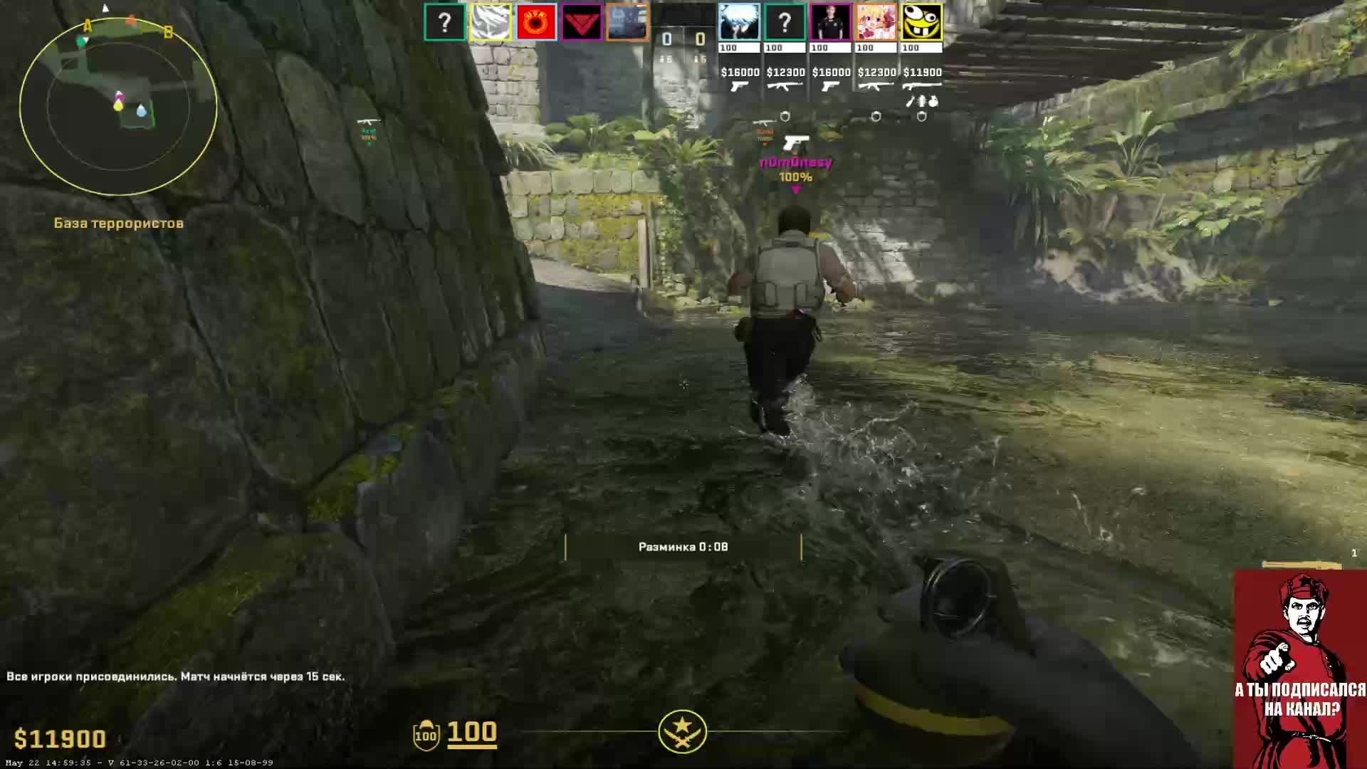Стрим. Вижу чат только на твиче: Https://www.twitch.tv/sergo_twitch_tv