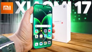 XIAOMI 17 – Самый компактный смартфон XIAOMI 2026 ГОДА! Честный отзыв