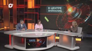 В центре внимания / Дом приморского мёда / 26.05.26