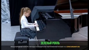 Л. Моцарт - Менуэт, Л. Емельянова — «Щенок». Степаненко Екатерина