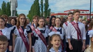 Последний звонок: выпуск 2026!